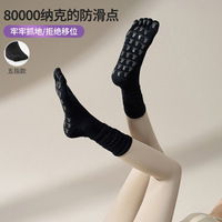 Chaussettes de yoga et de Pilates tendance pour l'été, chaussettes de yoga montantes personnalisées pour adultes, idéales pour le sport et la maison