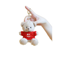 Porte-clés pendentif en peluche ours en peluche, mascotte d'entreprise, jouet cadeau avec logo imprimé, rembourrage en coton PP, unisexe, à partir de 14 ans