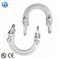 Fixation anti-oscillation sismique UTT18 UL CE pour tuyau d'arrosage de 1,25 à 8 pouces en fonte ductile QT450