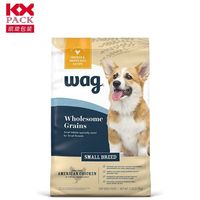 Pochette à fond plat personnalisée pour les emballages d'aliments secs pour animaux de compagnie Sacs debout en plastique pour aliments pour chiens étanche à l'humidité-Impression d'emballage personnalisée