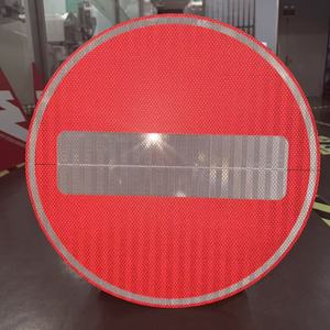 Segnale di Proibizione di Passaggio ASTM D4956 ad Alta Intensità Riflettente Prismatica, Segnale Stradale in Alluminio Rosso e Bianco, Segnale di Avvertimento Limite di Velocità e Lenta Sosta - Product Image 1