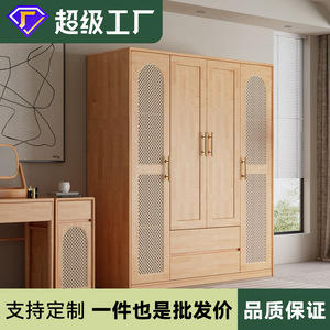 Armario de Madera Maciza de Tres Puertas, Gran Capacidad, Estilo Vintage para Dormitorio, Uso Doméstico - Product Image 4