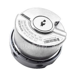 Encodeur industriel métallique Heidenhain EcN1313 2048 62S12-78 pour pièces d'ascenseur - Product Image 3