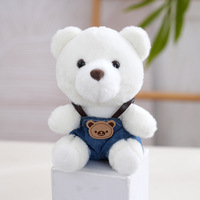 Porte-clés en peluche ours en jean mini kawaii, jouet doux et moelleux, pendentif de sac, breloque d'anime
