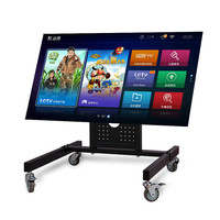 Soporte Móvil con Ruedas para TV de 32-65 Pulgadas, Pantalla de Plasma, Monitor LED LCD, Soporte de Baja Altura, Modelo D750