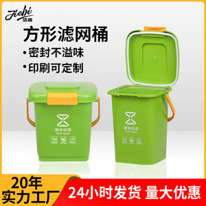 Household Kitchen Waste <b>Bin</b> 10L Rectangular Sealed Lid With Handle Indoor Use Green Gray Color - Product Image 5