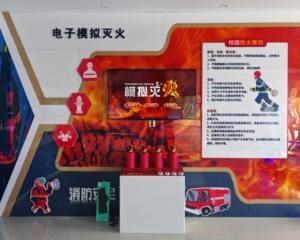 <span class=keywords><strong>Simulador</strong></span> <span class=keywords><strong>de</strong></span> Entrenamiento <span class=keywords><strong>de</strong></span> Incendios <span class=keywords><strong>de</strong></span> Realidad Virtual <span class=keywords><strong>para</strong></span> Interiores, Sistema <span class=keywords><strong>de</strong></span> Educación en Seguridad contra Incendios <span class=keywords><strong>para</strong></span> Uso Doméstico, Material <span class=keywords><strong>de</strong></span> <span class=keywords><strong>PC</strong></span> y Metal, Uso en Parques Temáticos - Product Image 4