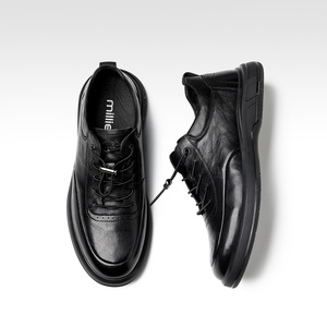 Chaussures de sport pour hommes, couleur unie, à lacets, décontractées, résistantes à l'usure, antidérapantes, style loisirs, chaussures de basket-ball - Product Image 3