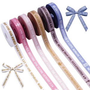 Ruban bronzant personnalisé, ruban en coton imprimé sur mesure pour l'emballage de cadeaux - Product Image 1