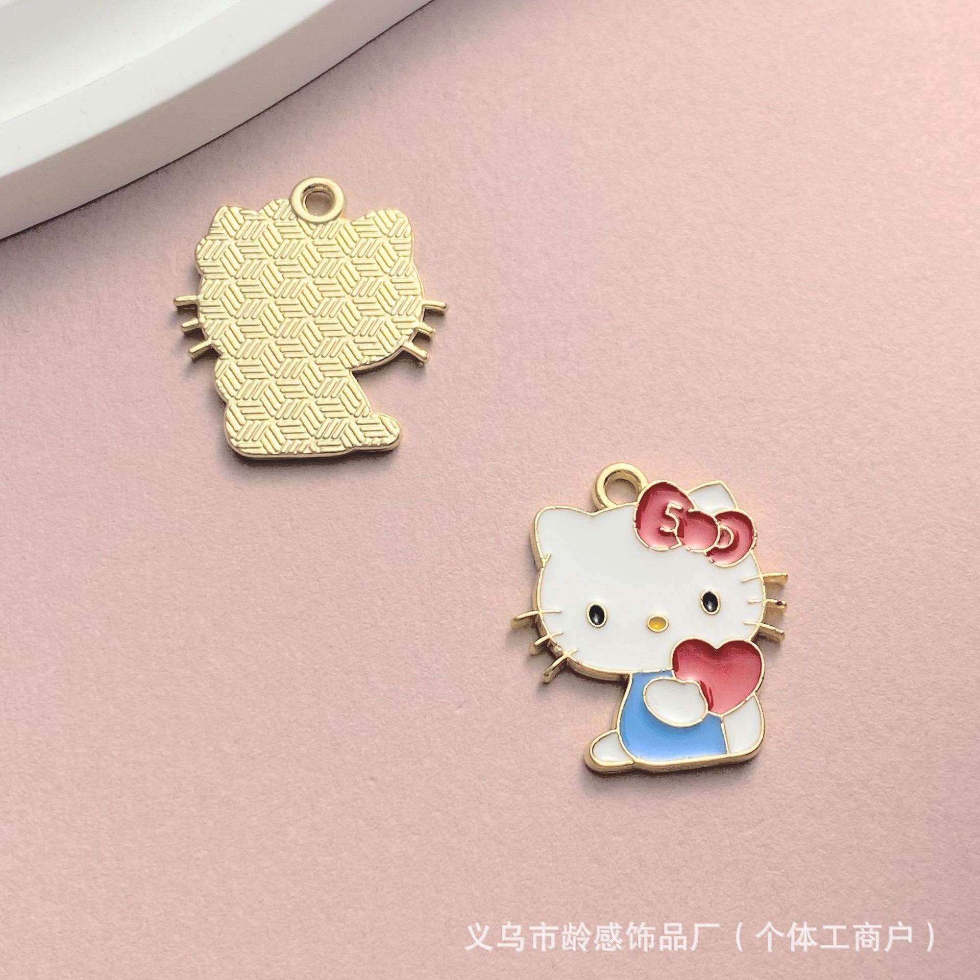 Coeur bleu kt-21 * 19mm-2g