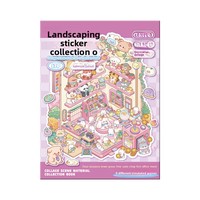 Livre d'autocollants 3D pop-up de maisons de dessins animés, scène miniature, décorations éducatives pour agenda et journal pour enfants