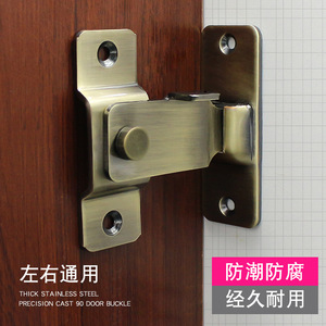 Loquet de porte à 90 degrés Jin Aoding en acier inoxydable 304, moulage de précision, antivol, pour portes de meubles - Product Image 4