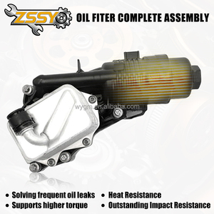 Conjunto de Carcasa de Filtro de Aceite para Vehículos BMW X1 X2 2020-2023 228i XDrive <span class=keywords><strong>Gran</strong></span> Coupe 2020-2022 1.5L 2.0L 11428661958 11428649177 - Product Image 2