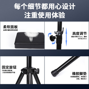 Soporte de Mano para Tatuajes Yuanyun, Soporte de Brazo Triangular Ajustable en Altura para Accesorios de Maquillaje Permanente - Product Image 5