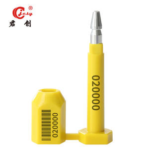 JCBS604 контейнерный дверной замок - Product Image 6