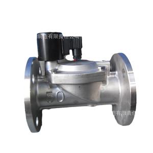 Válvula Solenoide de Acero Inoxidable ZBSF, Válvula de Control de Alta Presión a Prueba de Explosiones de Alta Temperatura con Pistón Pilotado y Brida - Product Image 1