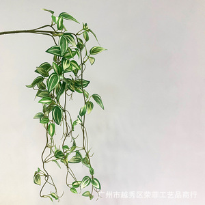 Plante artificielle Tradescantia Zebrina en soie, 70-107 cm, pour la décoration de la maison et du bureau, style naturel champêtre - Product Image 1