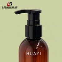Bouteilles cosmétiques vides en PET ambré avec pulvérisateur et pompe à lotion pour l'emballage d'huiles essentielles et de soins de la peau