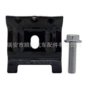 Soporte de placa de montaje de batería 1J0 803 219 de metal para Lavida Bora - Product Image 5