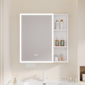 <span class=keywords><strong>Specchio</strong></span> da <span class=keywords><strong>Bagno</strong></span> Intelligente con Striscia LED Antiappannamento, Certificato 3C, in Alluminio Spaziale Rinforzato con Saldatura Senza Giunture, IPX4 - Product Image 1