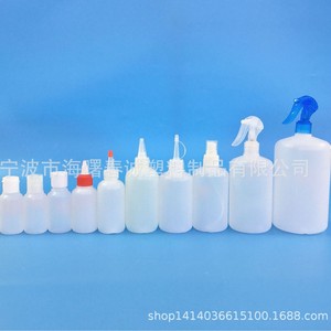 Botellas de Plástico Chuncheng de PE y PP, Envases Personalizables para Aceite Cosmético, Condimento, Pintura, 18H, 24 Calibres, 5 Diámetros - Product Image 2
