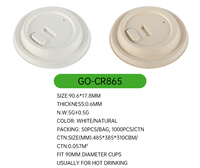 Vente directe d'usine canne à sucre bagasse tasses chaudes couvercles de voyage de café couverture en papier jetable pour tasse