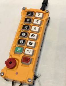 F24-12D Industrial Wireless 433MHz Two-Speed Radio <strong>Controller</strong> Bridge Crane Waterproof Anti-Shock ABS Plastic 100-300m Control - Product Image 1