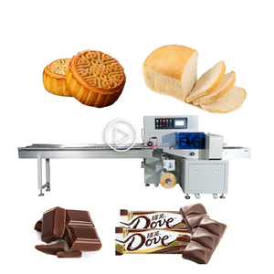 Machine d'emballage automatique multifonction haute vitesse SPK250 90 sacs/min pour l'emballage et le collage de savon et de film alimentaire - Product Image 1