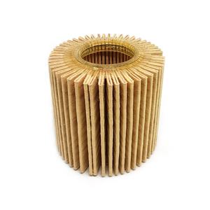 Filtre à huile de voiture XYAISIN 04152-YZZA6 adapté pour Toyota - Product Image 2