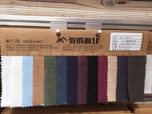 Penjualan Panas Kain Twill Campuran Ramie Katun 250gsm 135cm, Tebal dan Tahan Lama, 90% Ramie 10% Katun, Kain Tenun untuk Jas, Kemeja, Gaun - Product Image 4