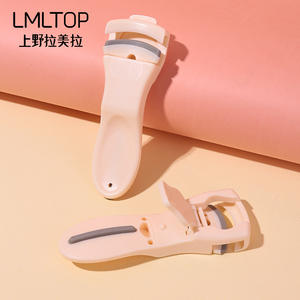 Rizador de Pestañas Manual Lmltop de Plástico con Tira Adhesiva Sy513 para Rizos Naturales y Duraderos - Product Image 2