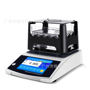 <b>Electronic</b> Solid Density Meter Touchscreen High Precision For Solid Density Detection - Product Image 5