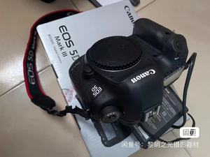 Máy ảnh DSLR chuyên nghiệp Canon EOS 5D Mark 3 cũ, nguyên bản, kèm pin và bộ sạc. - Product Image 2