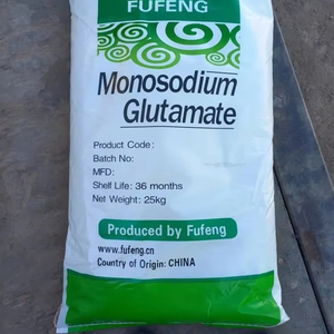 ข้อความที่ดีที่สุดจากจีน - Product Image 1