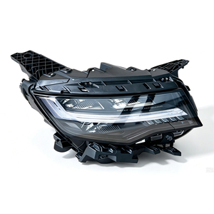 Ensemble de phares à LED matriciels <span class=keywords><strong>ADB</strong></span> pour Geely Haoyue Edition Flagship 2022 - Product Image 1