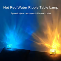 16-Color RGB proiettore LED luce Touch-controllato 3D oceano onda e acqua modello di mezzanotte Aura lampada per la luce notturna camera da letto