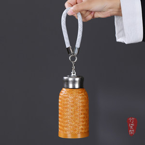 Bamboo Woven Pure Titanium Thermos 350Ml Lightweight Portable Outdoor Drinkware With Handle For Tea And Water - Product Image 2