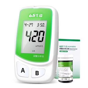 Tiras Reactivas para Analizador de Ácido Úrico Huawen 6S, 25 Unidades, para Detección de Gota en Casa - Product Image 2