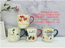 <b>Ceramic</b> <b>Cup</b> 480Ml Floral Design Retro Style Heat Resistant Home Use - Product Image 3