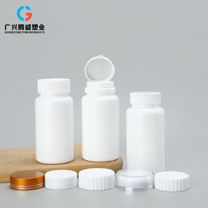 150ซีซี150มล.HDPE150กรัม - Product Image 1