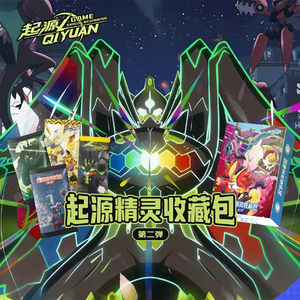 Ultima Edizione Cinese Pikachu Origin Elf 4.0, Espositore in Acrilico, Carte Collezionabili con Rilievo Metallico 3D, Gioco Booster Poke <span class=keywords><strong>Mon</strong></span> - Product Image 2