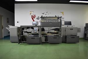 Imprimante de production laser couleur XMY Technology industrie à grande vitesse Fotocopiadora pour <span class=keywords><strong>Ricoh</strong></span> Pro C9100 C9110 - Product Image 4