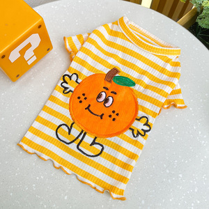 Pet <b>Clothes</b> Yellow Striped Mandarin Orange Design Cute Two Legged Garment <b>For</b> <b>Cats</b> And Dogs - Product Image 4