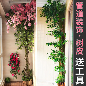Cubierta Decorativa para Columnas de Árboles Artificiales, Envoltura para Tuberías, Decoración de Interiores, Balcón, Vegetación, Paisajismo - Product Image 5