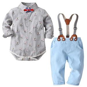 Prix de gros Produits de sécurité Vêtements pour bébés garçons Chemises et salopettes Ensemble de l'AliExpress - Product Image 5