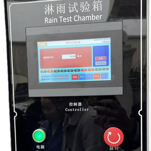 เครื่องทดสอบความกันน้ำ JY Rain Test Chamber IPX12 เครื่องทดสอบการหยดน้ำอัตโนมัติสำหรับอุปกรณ์อิเล็กทรอนิกส์ - Product Image 6