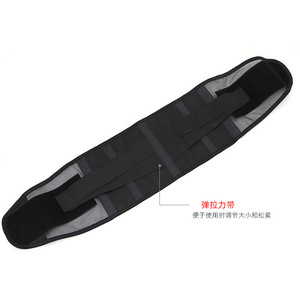 Jiaxin Waist Support <b>Belt</b> Black Mesh Breathable <b>Elastic</b> Adjustable Lumbar Support General Use - Product Image 1