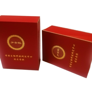 Una Caja con 2 Piezas de Cápsulas de Sangre de Himen Artificial a Base de Hierbas para Virginidad - Product Image 1