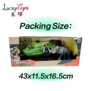 Juego de dinosaurios simulados con Figura de plástico, helicóptero, accesorios de madera, mundo de animales salvajes, juguete educativo para edades tempranas para niños - Product Image 6
