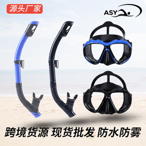 Asy Snorkeling Mask <b>Set</b> One Size Liquid Silicone <b>Pc</b> Tempered Glass Anti Fog Design For Freediving Swimming Outdoor Use - Product Image 2